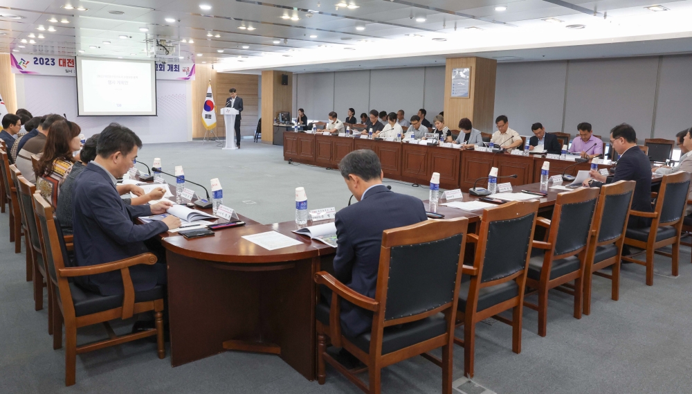 '대전 동구동락 축제' 중간보고회 개최