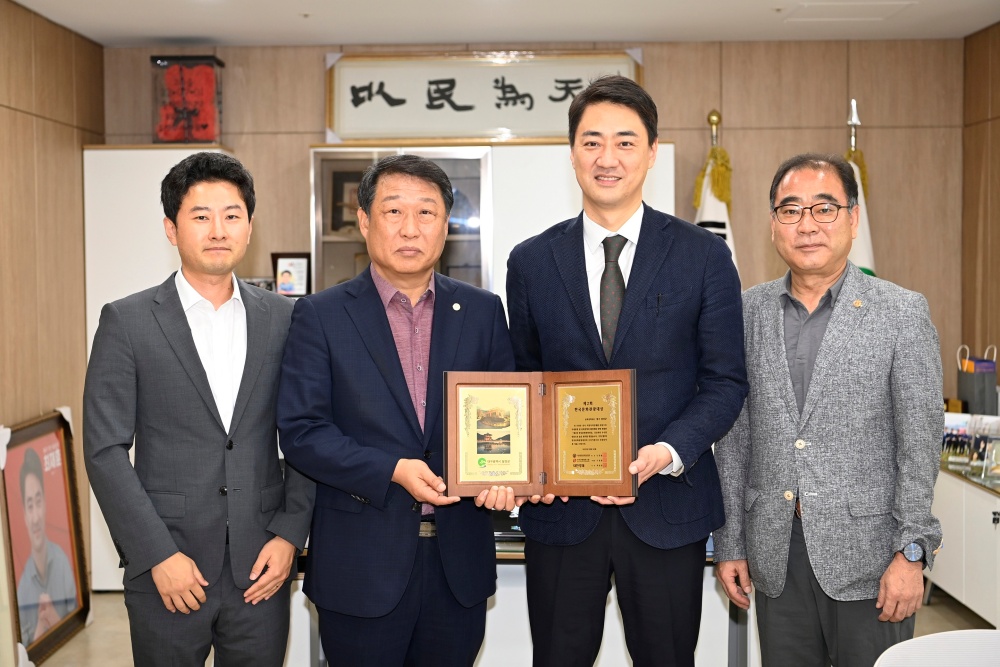 달성군, 한국문화관광 정책부문 대상 선정
