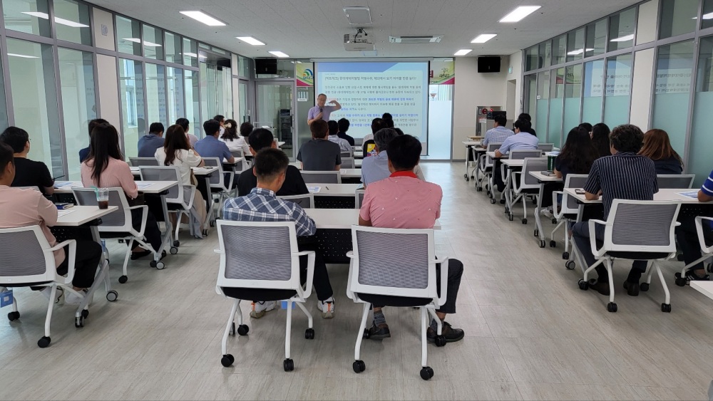 대덕구, 중소기업 대상 중대재해처벌법 관련 집체 교육 진행
