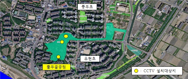 김포시 클린도시사업소, 범죄예방 위해 CCTV 추가 설치