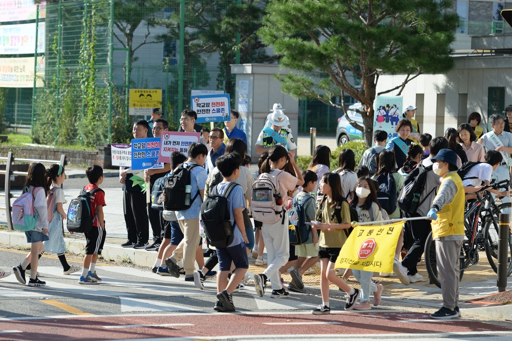 홍성군, 교통사고 없는 도시 만들기 위해 '교통안전 캠페인' 진행