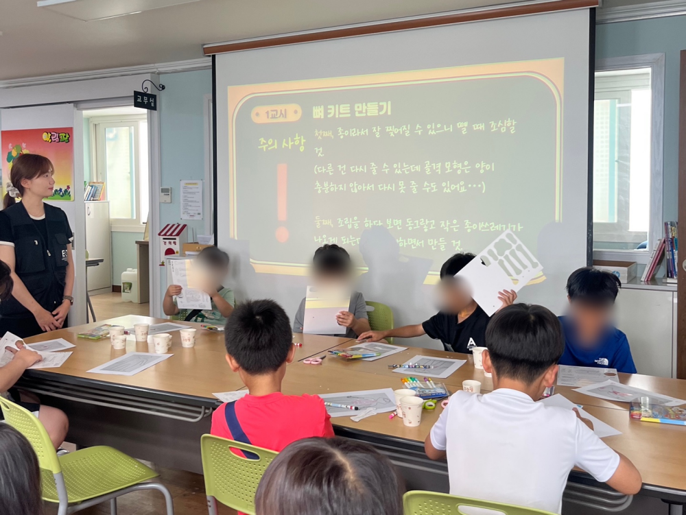 동래구, 대학생 멘토링 사업 성료
