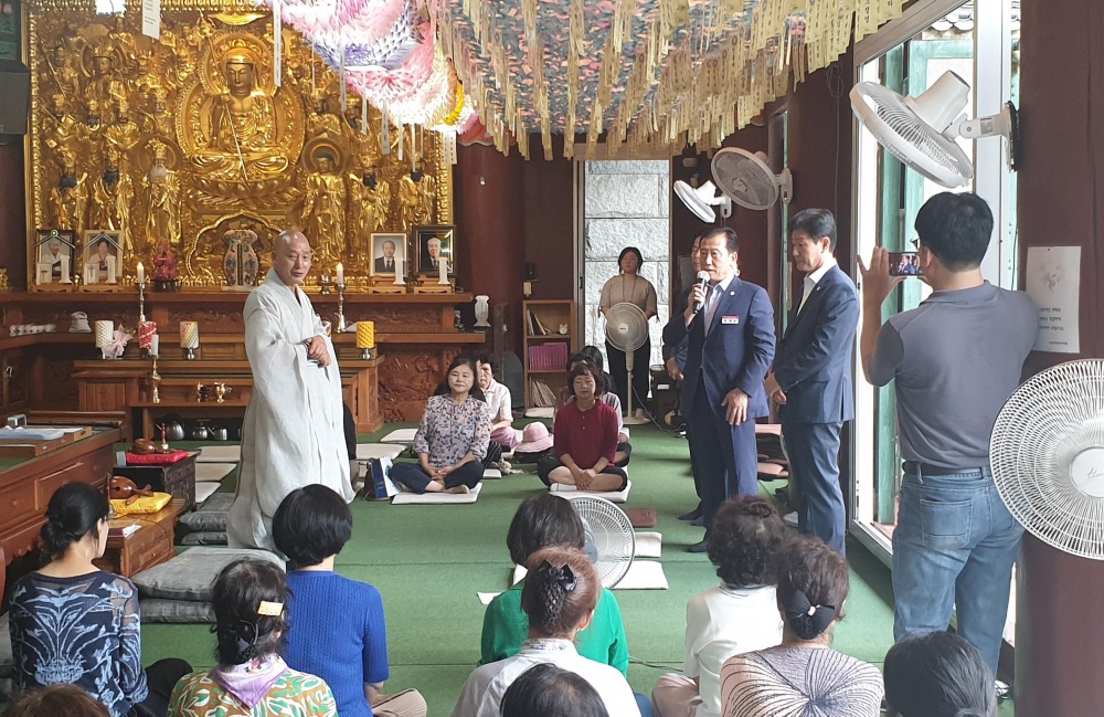 연제구, '나를 마주하기, 마하 위크' 행사 운영