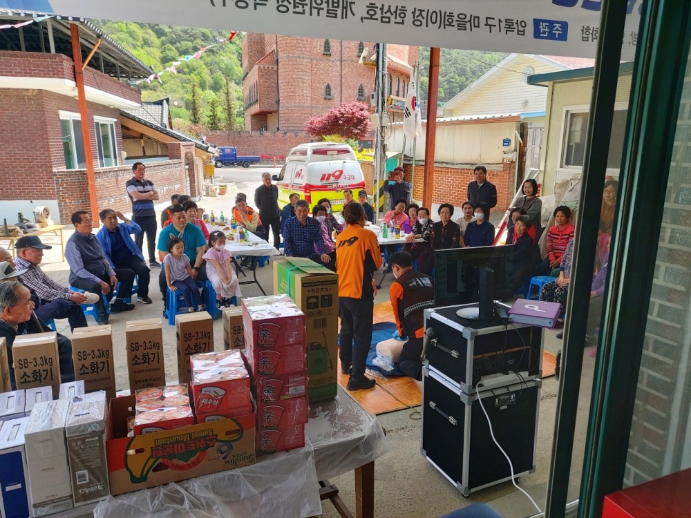 곡성군 청정전남 으뜸마을, 세상에서 가장 안전한 압록마을