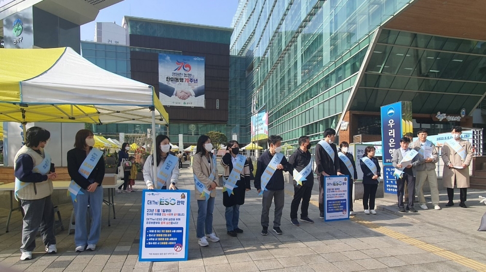 서울 관악구, 축제・행사 1회용품 사용 없앤다
