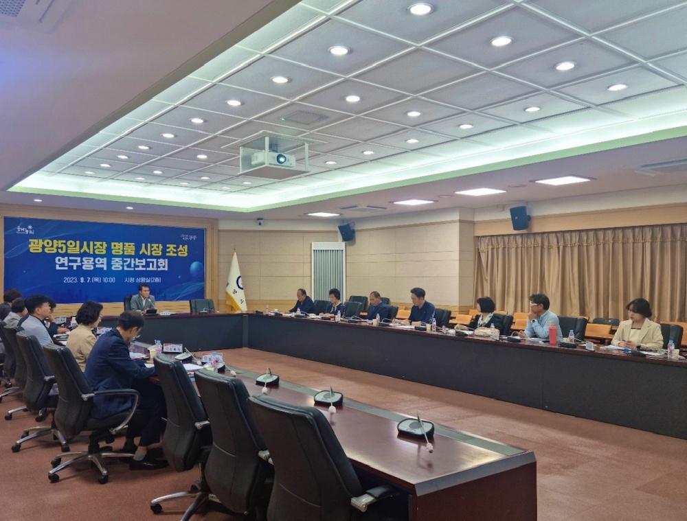 광양시, 저렴한 대표 먹거리 개발로 전통시장 살려보자