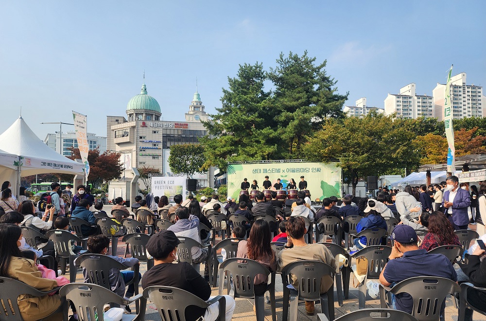 서울 구로구, 제3회 청소년 어울림마당 개최
