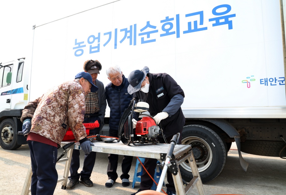 태안군, '농기계 임대사업소' 휴일근무 실시