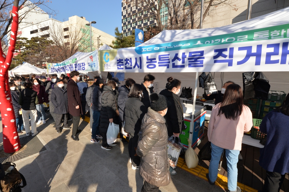 동대문구, '2023년도 추석맞이 농수산물 직거래 장터' 개최