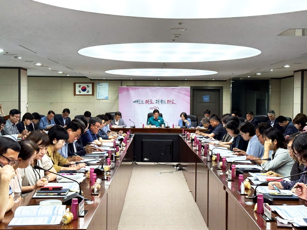 서울 마포구, '행정물품 공유시스템' 구축