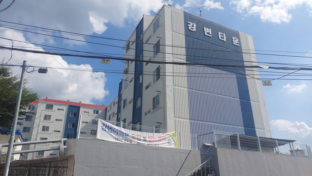 하동군, 노후 공동주택 개선하는 ‘살기 더 좋은 아파트 만들기 사업’ 순항