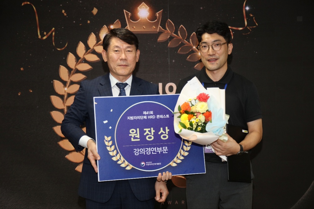 제주 우주산업, 전국에 알리다