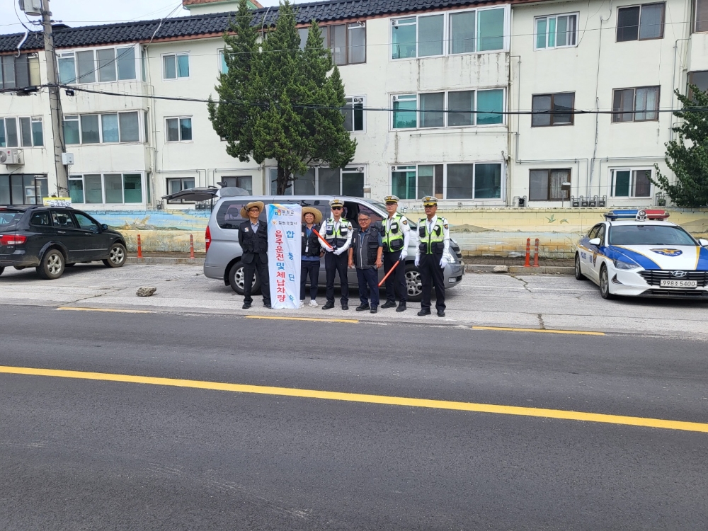 철원군, '음주운전 및 체납차량' 대상 합동단속 실시
