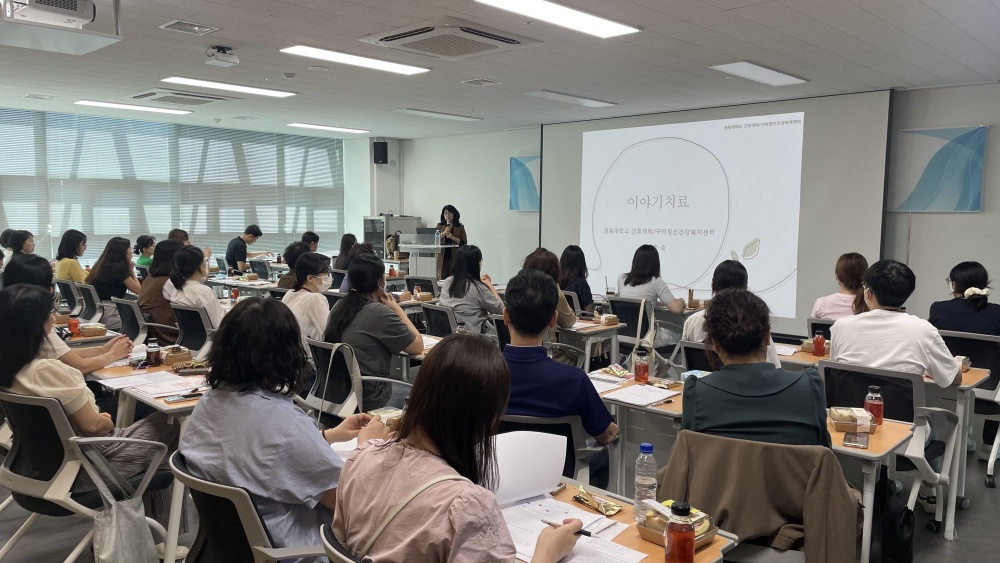 수성구보건소, 세계 자살예방의 날 '다양한 프로그램' 추진
