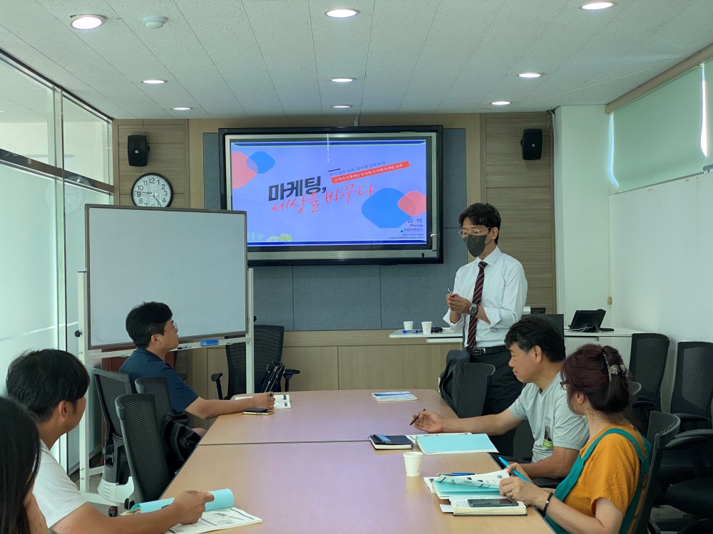 사천시, 강소농 경영개선실천 역량강화 위한 교육 실시