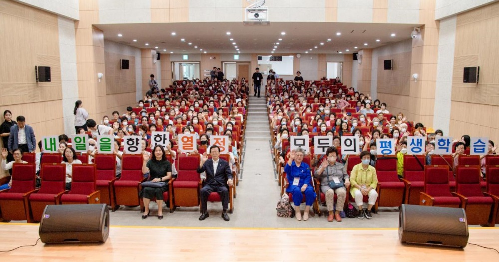 사하구, 제 2회 성인문해한마당 열어