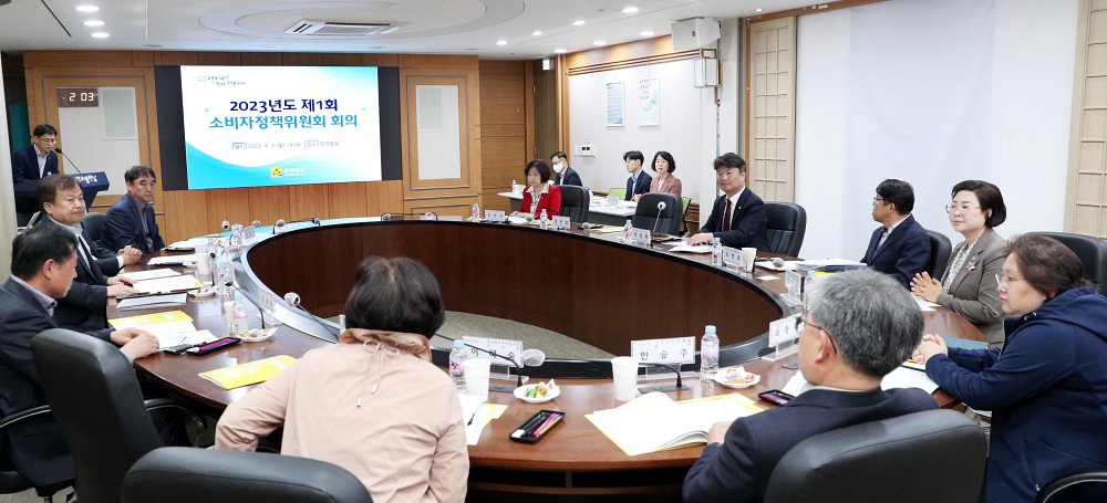 전남도, 물가관리 우수 지역 경제 활성화 기여