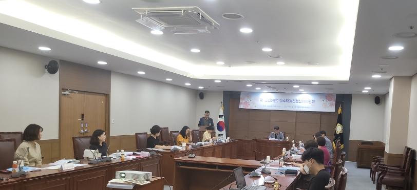 천안시, 국공립어린이집 민간 위탁기관 선정