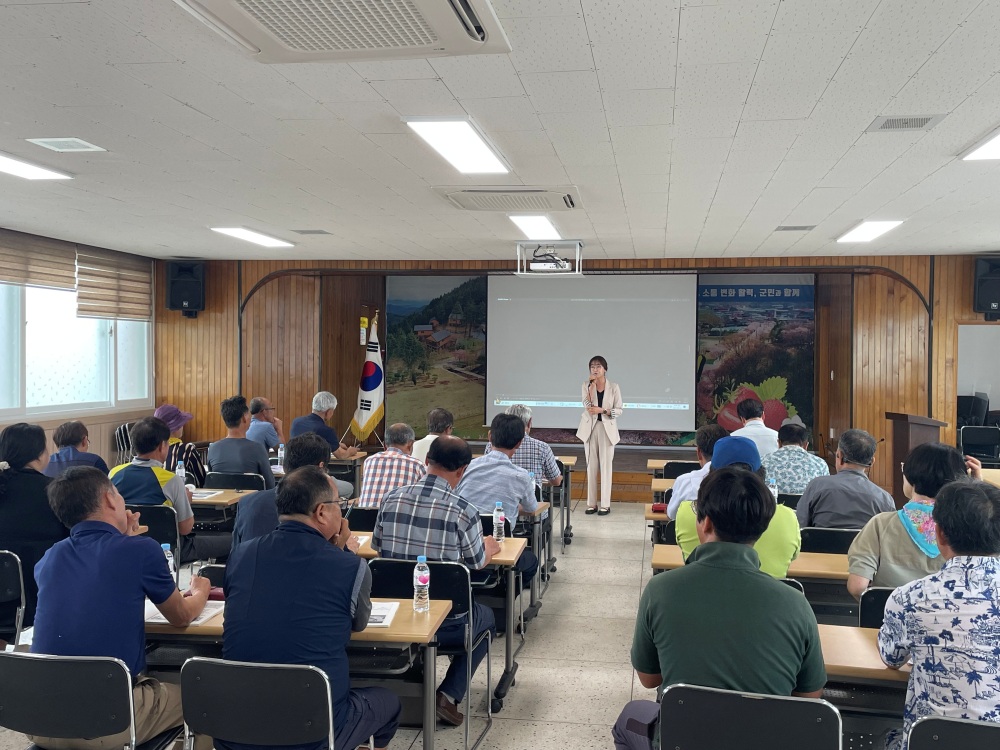 하동군, 찾아가는 사회적경제 아카데미 운영
