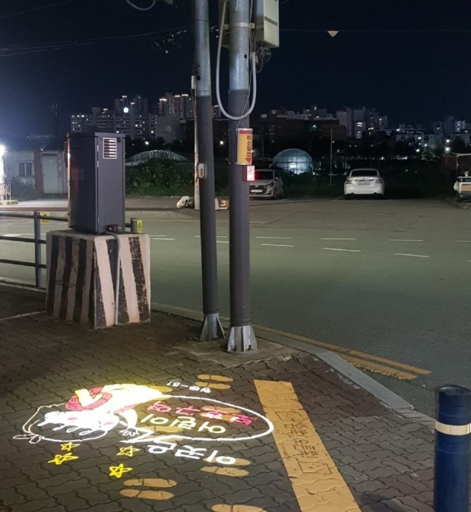천안시, 범죄예방디자인 사업으로 '안전 도시환경' 조성