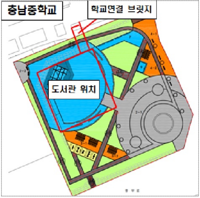 대전 동구, '어린이‧청소년 도서관' 학교복합시설 공모사업 선정