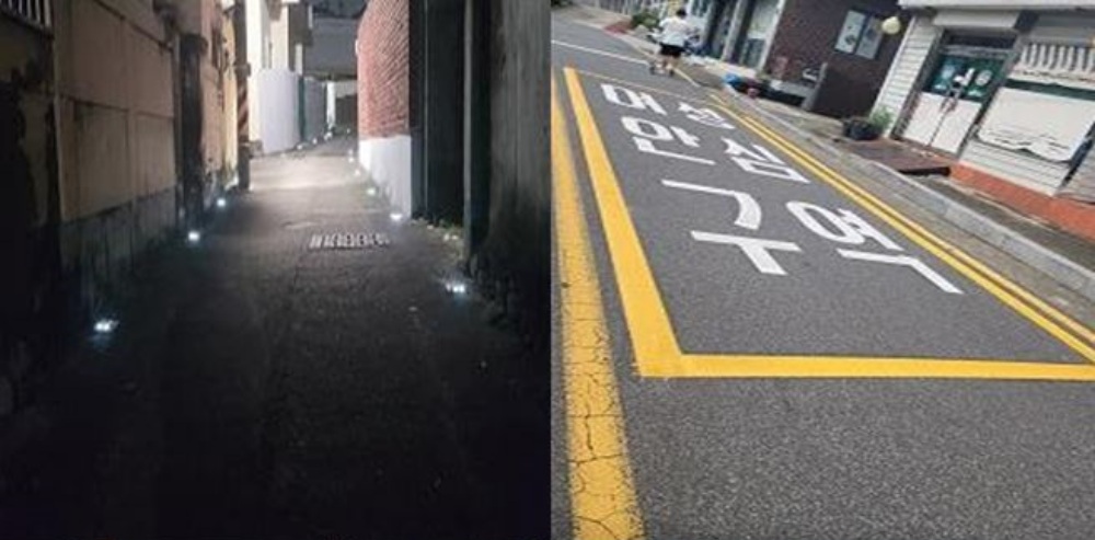 양산시, 여성안심구역 추가 조성했다