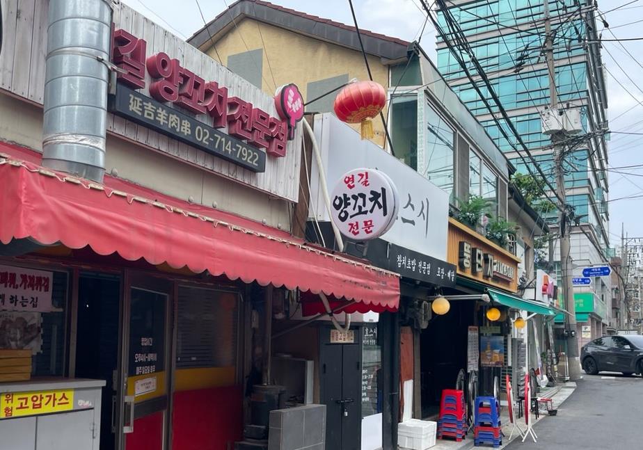 서울 용산구, 용문시장 노후 간판 교체 실시