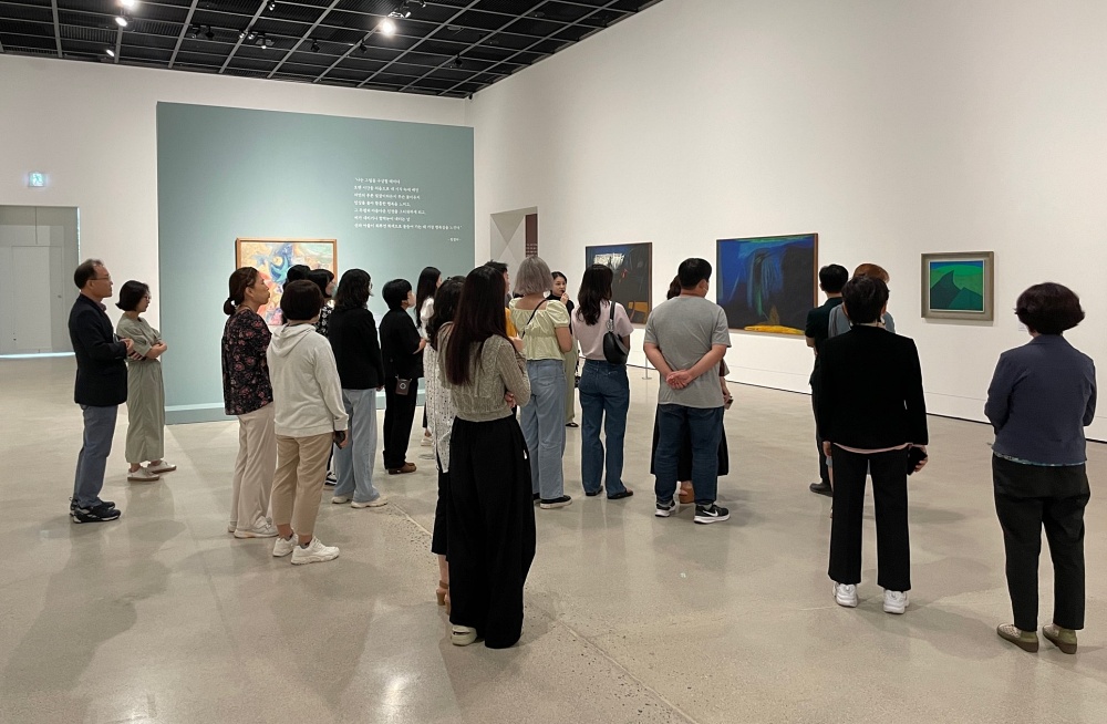 전남도립미술관, 이건희 컬렉션 연계 특별강연