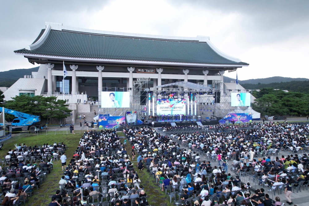 천안시, '2023년도 상반기 지자체 적극행정 성과점검' 우수기관 선정