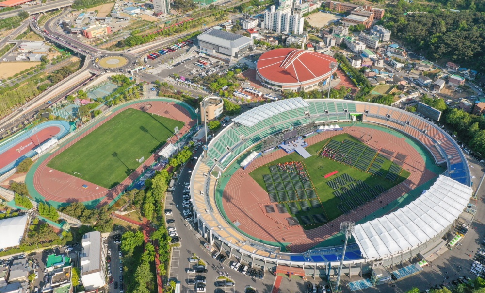 구미시, '2024년 생활체육시설 지원사업' 공모 3건 선정