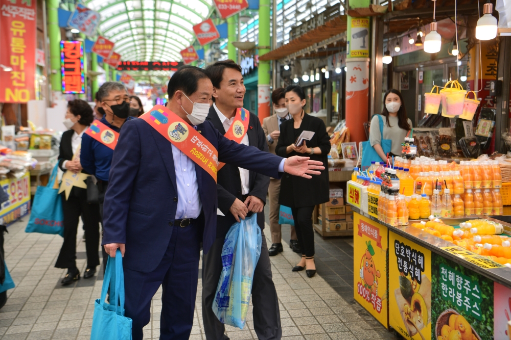 속초시, 추석맞이 '전통시장 장 보는 날' 행사 운영