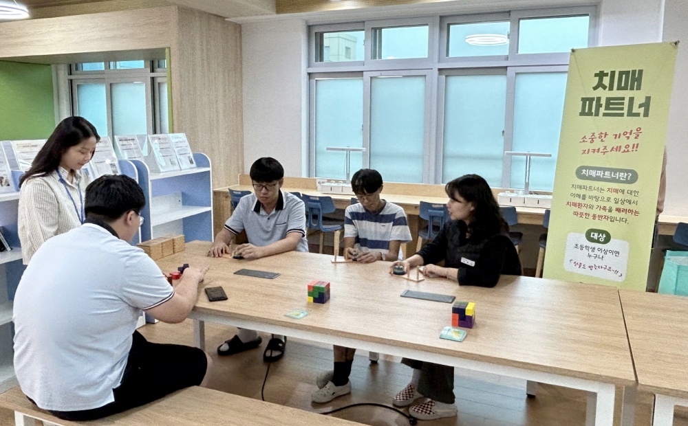 태안군, 치매 친화적 도시로 거듭난다!