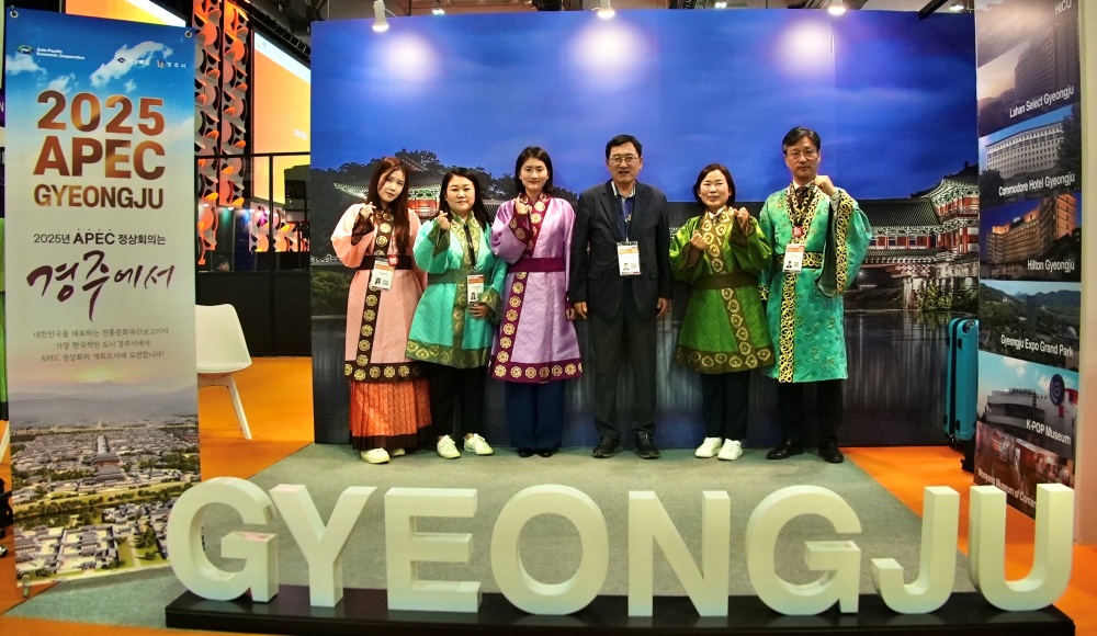 경주시, 아시아 최대 박람회 ‘ITB Asia 2023’ 참가