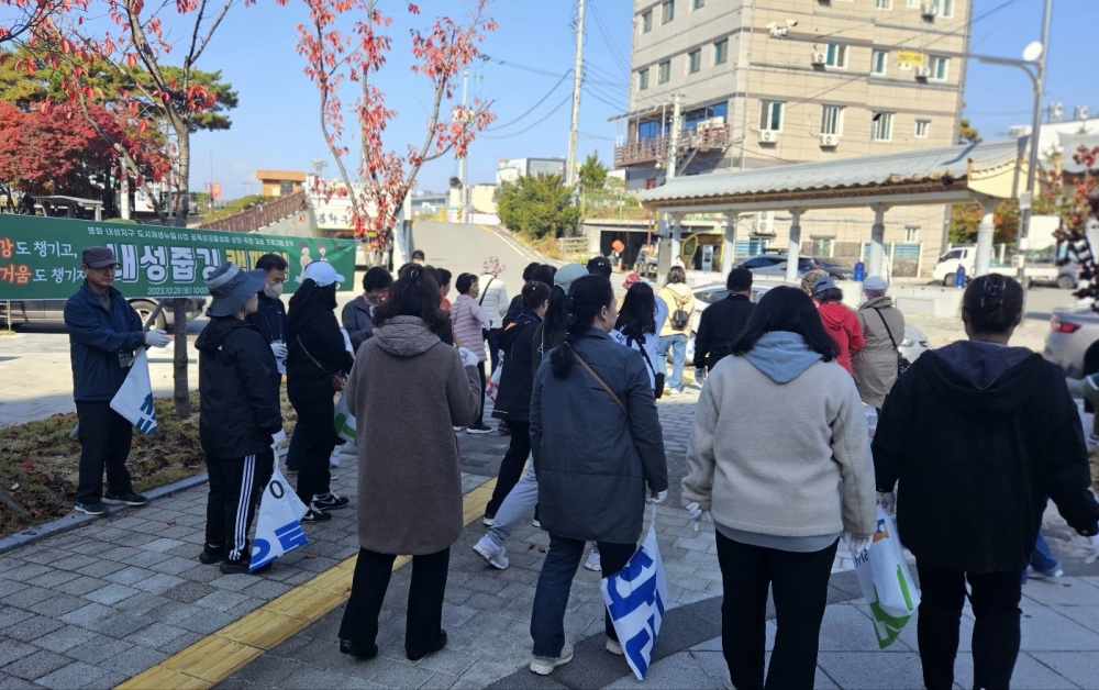 봉화군, '내성줍깅(줍다+조깅)' 캠페인 진행