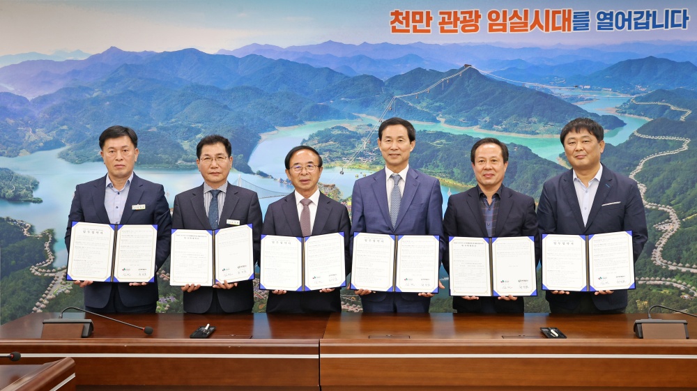 임실군, 관촌‧오수지구 공공임대주택 건립 사업 본격화