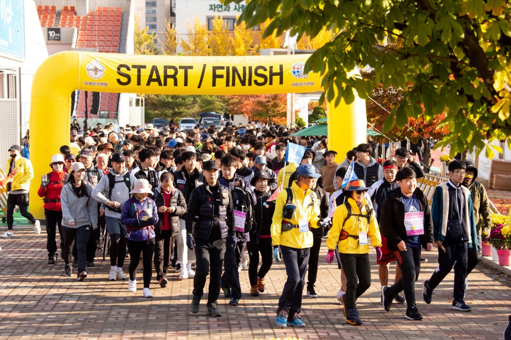제29회 원주국제걷기대회 개최