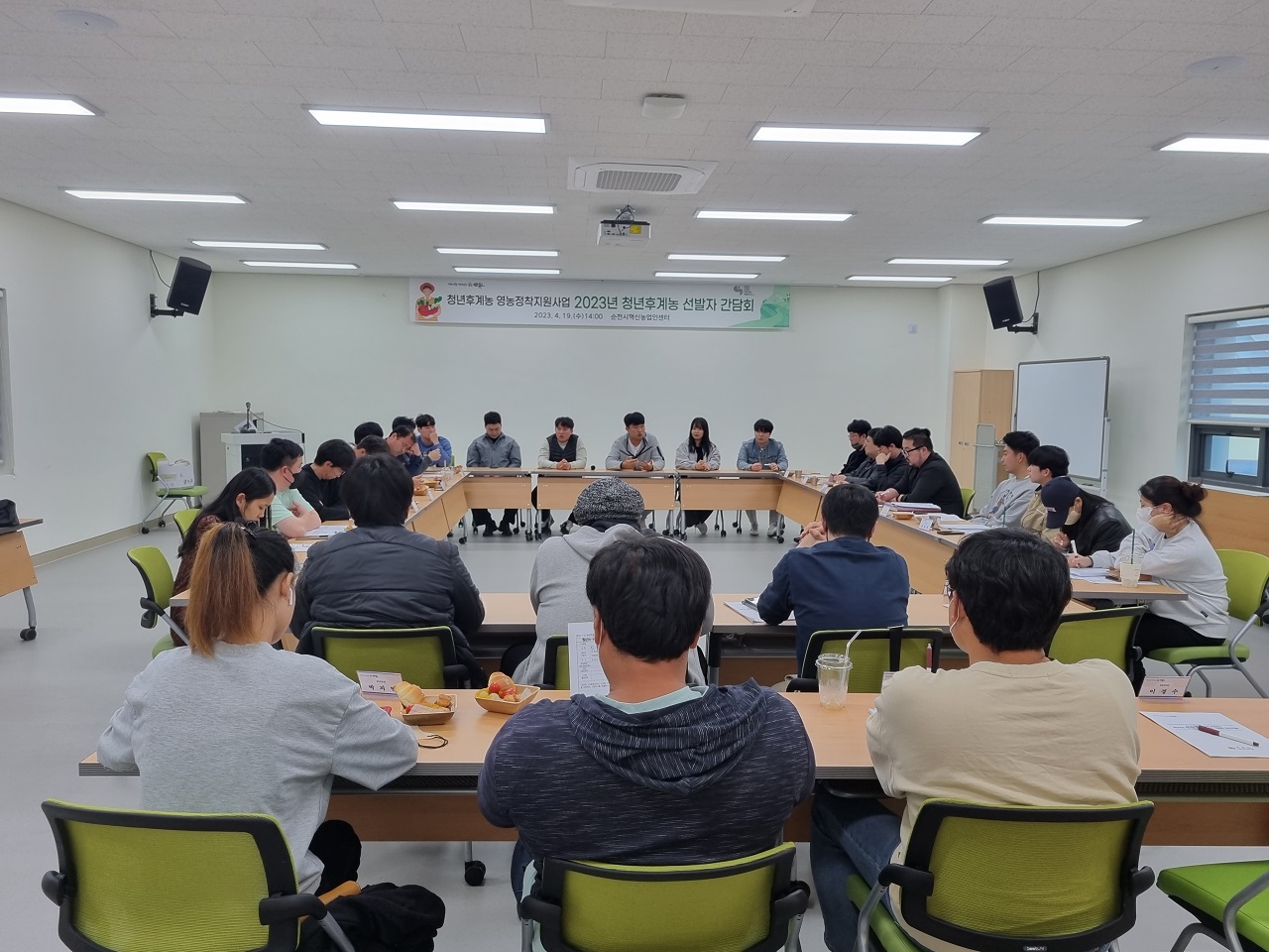 순천시 청년농업인, 대한민국 미래농업을 이끈다!