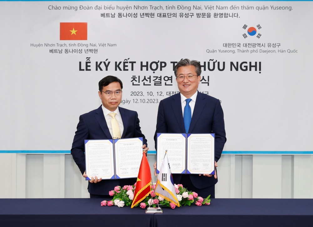 유성구, '베트남 년짝현'과 친선결연 협약 체결