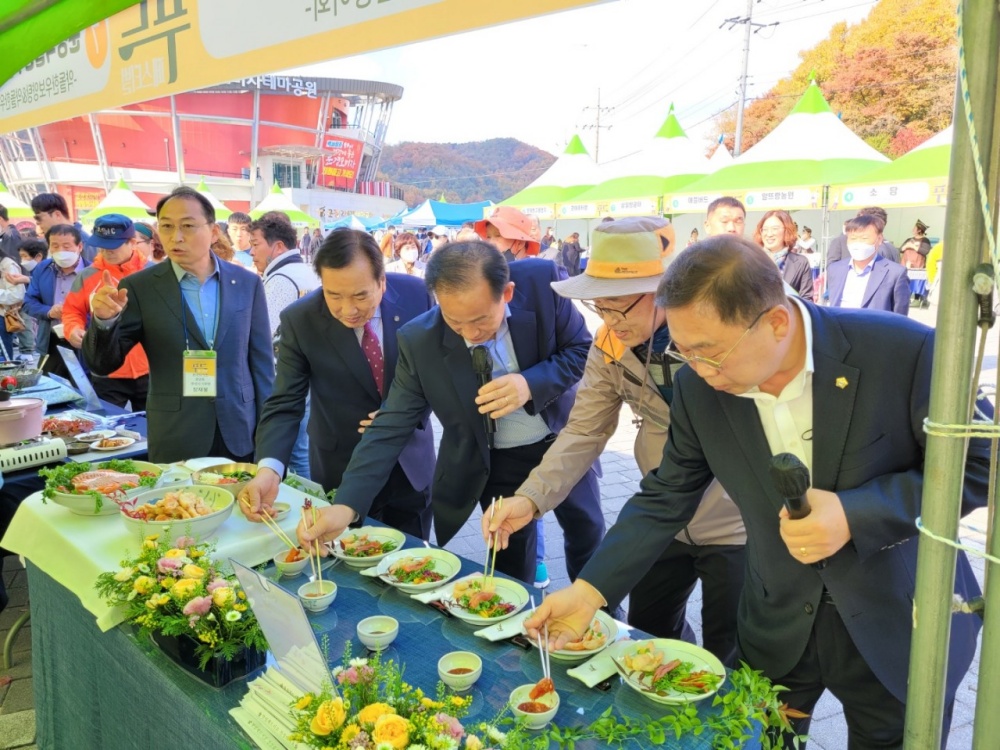 제2회 문경의 맛! 푸드 페스티벌 개최