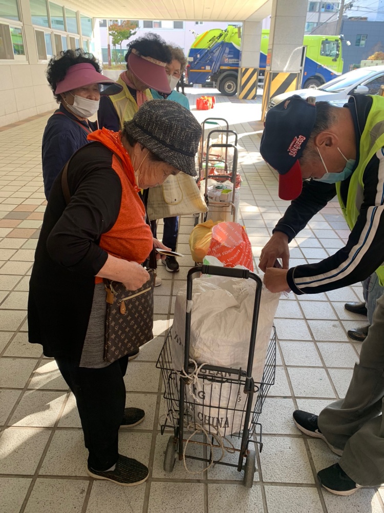 울산 동구, 불법광고물 수거보상제 실시