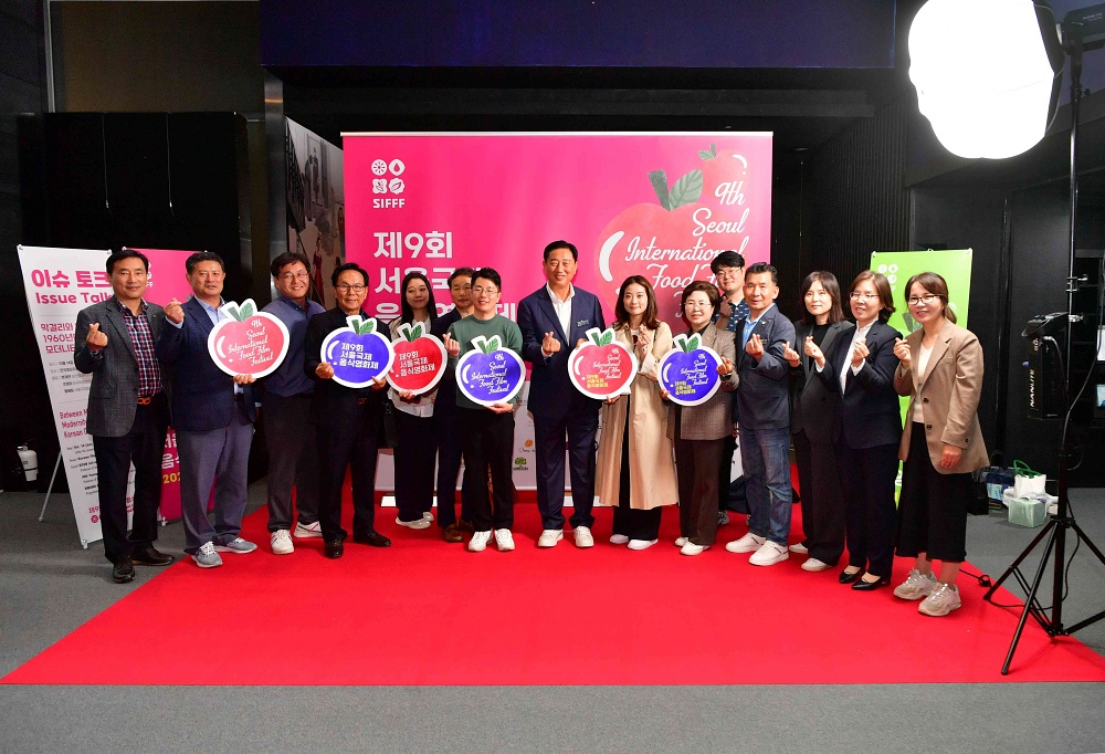 [기획] 장성군 음식문화, 영화와 만나다… 세계 무대 진출