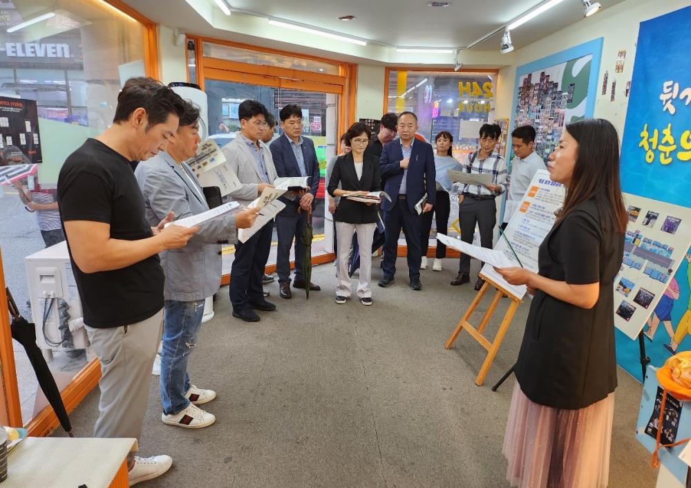 목포시, 행안부 골목경제활성화 공모 선정