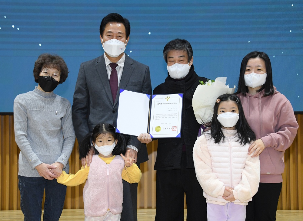 제조업 경쟁력 지키는 숨은 영웅 찾는다… 서울시 기술장인 공모