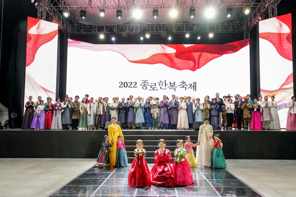 10월은 종로 전역이 축제! 렛츠종로 개최