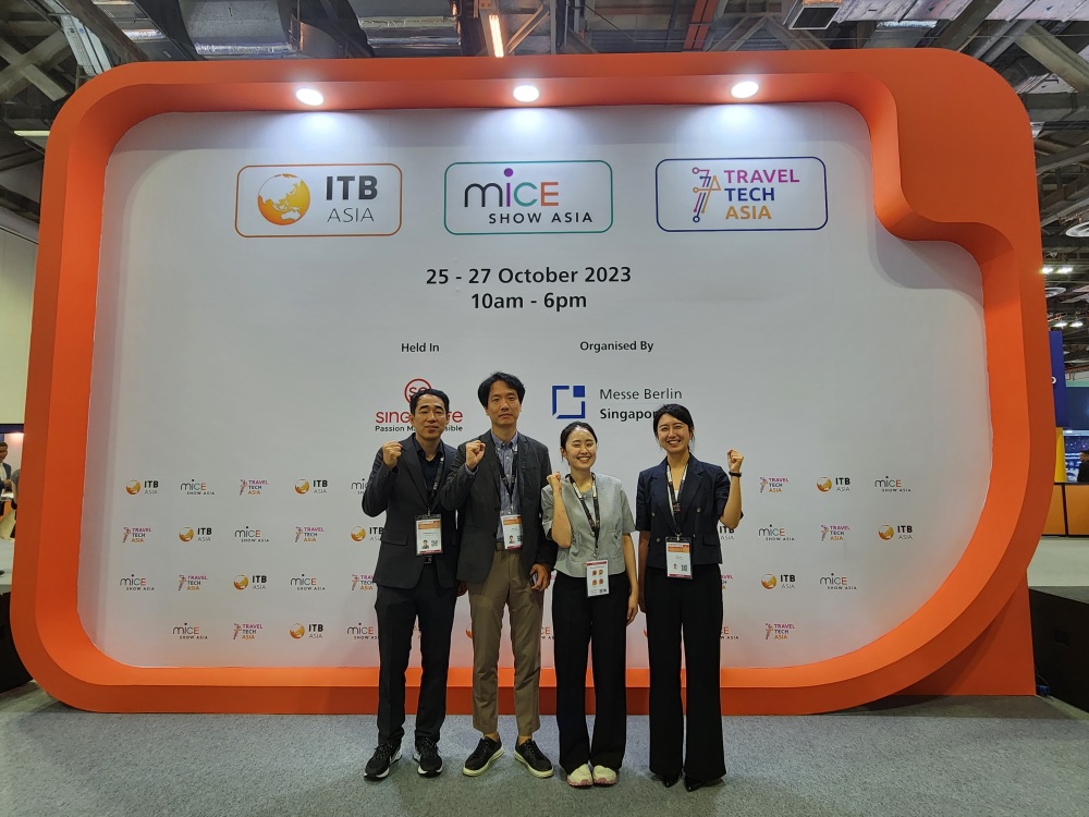 강릉시, 2023 ITB Asia에서 관광의 우수성 집중 홍보 나서