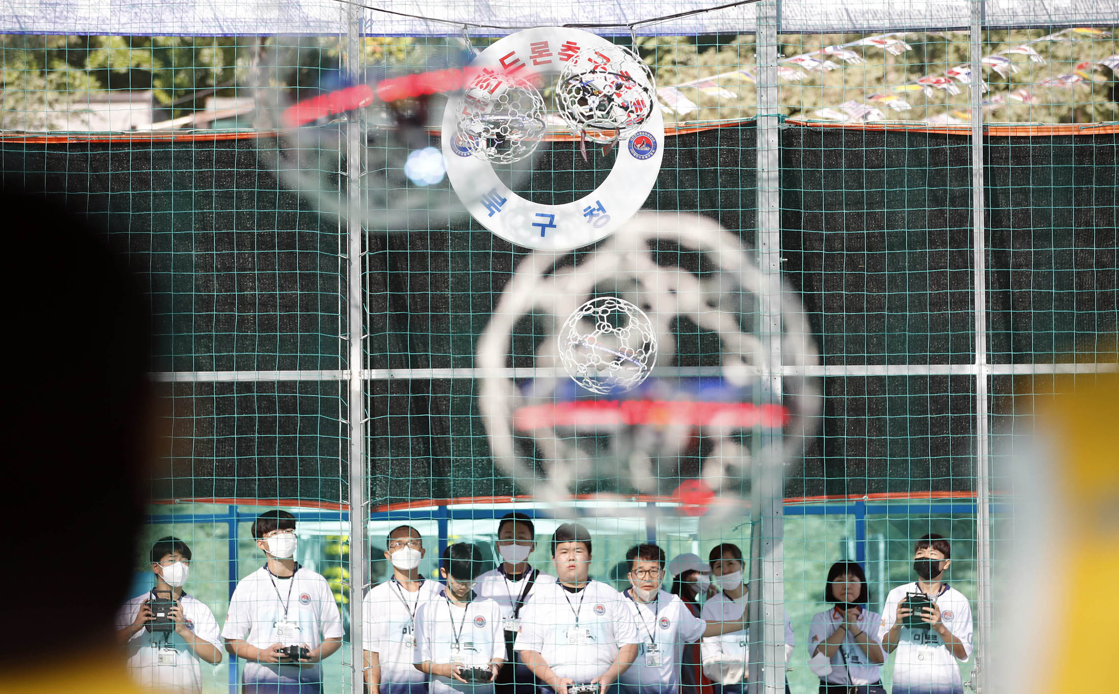 광주 북구, '2023 전국 드론축구대회' 개최