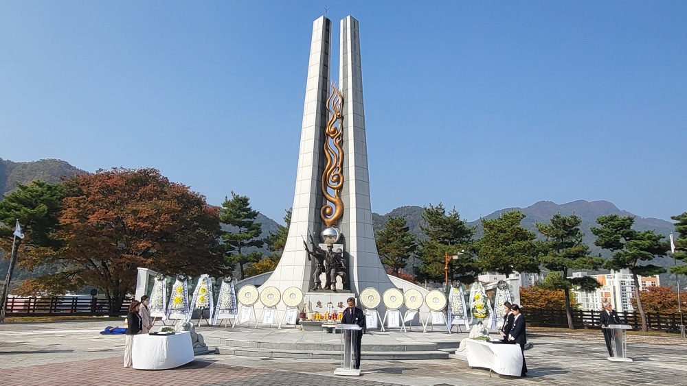 영양군, 제20회 호국영령추모제 거행