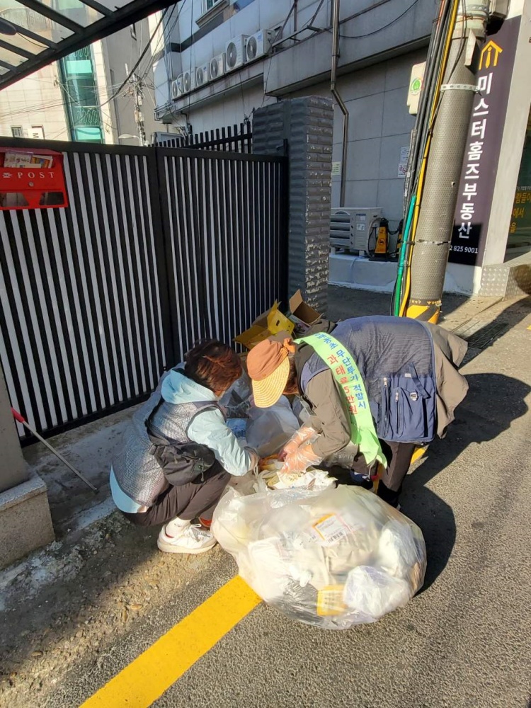 동작구, 쓰레기 무단투기 상습지역 집중 특별단속
