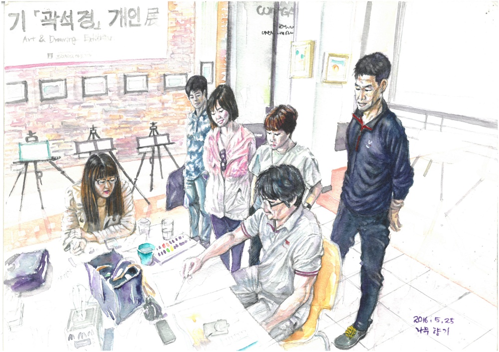 울산 중구문화의전당, 곽석경 작가 초대전 ‘못 주머니 속 스케치북’ 개최