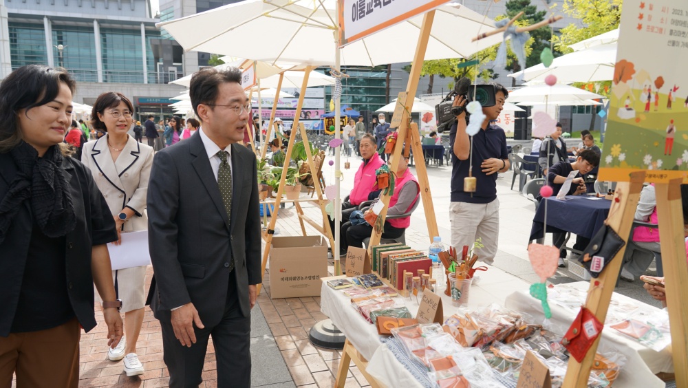 대구 동구, ’2023년 청소년과 함께하는 사회적경제 Jumping동구’ 개최
